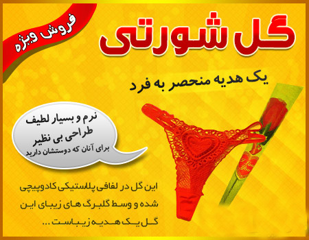 http://atiniaz.com/ax/1/1%20_6_.jpg