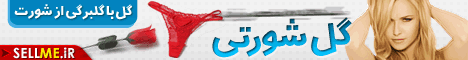 http://atiniaz.com/ax/1/1.gif