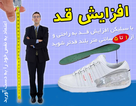 http://atiniaz.com/ax/108/108%20_1_.jpg
