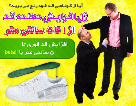 http://atiniaz.com/ax/108/108%20_6_.jpg