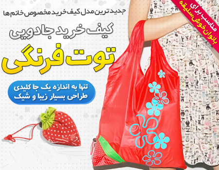 http://atiniaz.com/ax/114/114%20_3_.jpg