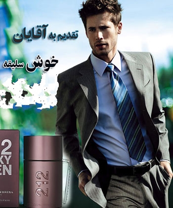http://atiniaz.com/ax/124/124%20_6_.jpg