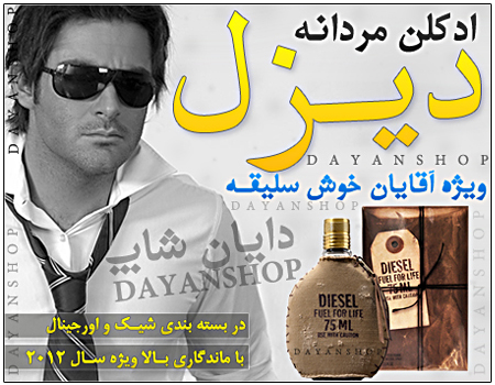 http://atiniaz.com/ax/128/128%20_12_.jpg