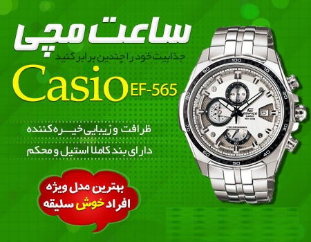 http://atiniaz.com/ax/152/152%20_2_.jpg