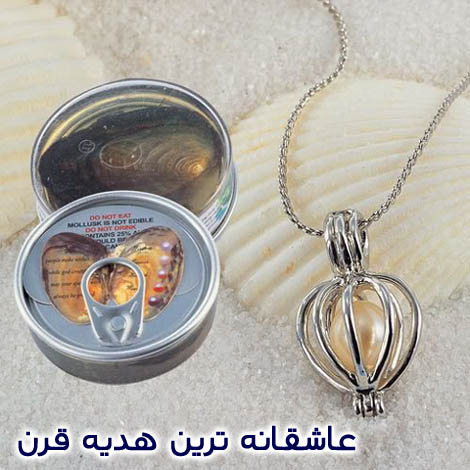 http://atiniaz.com/ax/161/161%20_13_.jpg