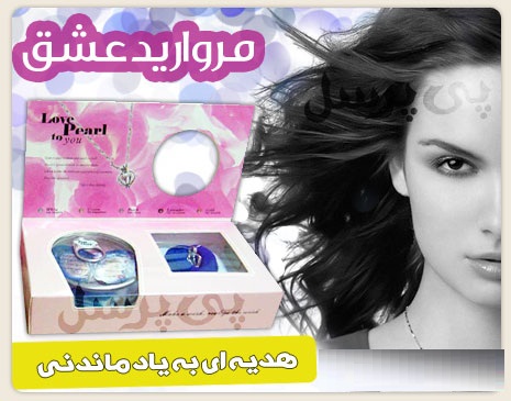 http://atiniaz.com/ax/161/161%20_18_.jpg