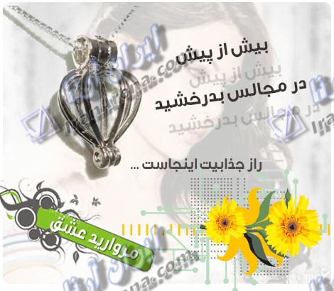 http://atiniaz.com/ax/161/161%20_22_.jpg
