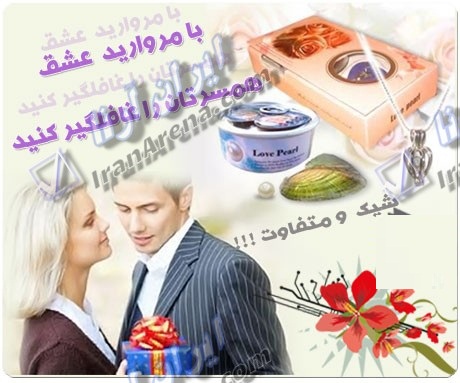 http://atiniaz.com/ax/161/161%20_23_.jpg