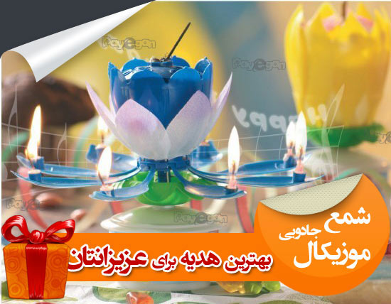 http://atiniaz.com/ax/167/167%20_11_.jpg
