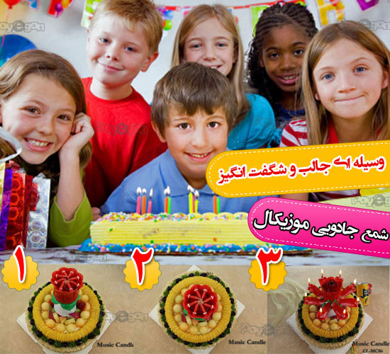 http://atiniaz.com/ax/167/167%20_12_.jpg