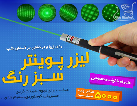 http://atiniaz.com/ax/179/179%20_11_.jpg