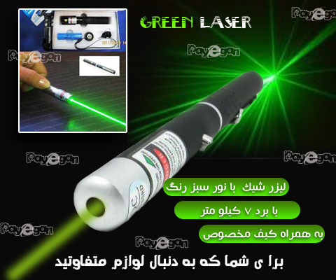 http://atiniaz.com/ax/179/179%20_3_.jpg
