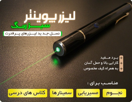 http://atiniaz.com/ax/179/179%20_9_.jpg