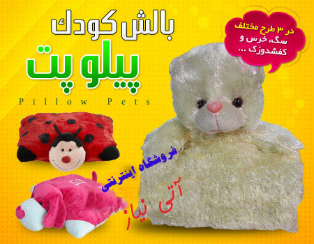 http://atiniaz.com/ax/2/2%20_1_.jpg