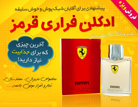 http://atiniaz.com/ax/211/211%20_10_.jpg