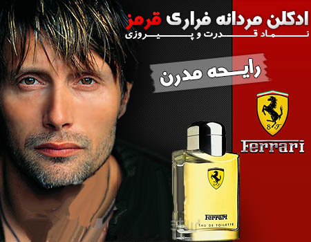 http://atiniaz.com/ax/211/211%20_6_.jpg
