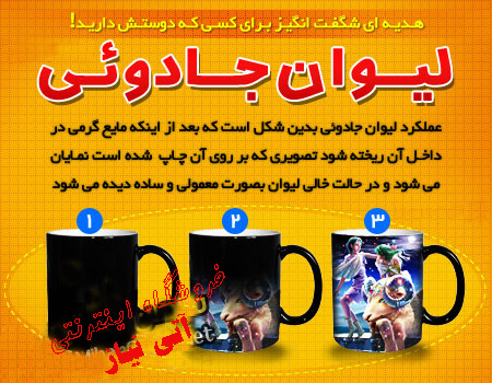 http://atiniaz.com/ax/212/212%20_4_.jpg