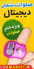 http://atiniaz.com/ax/214/214%20_1_.gif