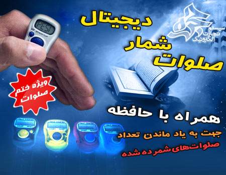 http://atiniaz.com/ax/214/214%20_3_.jpg