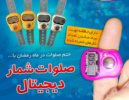 http://atiniaz.com/ax/214/214%20_9_.jpg