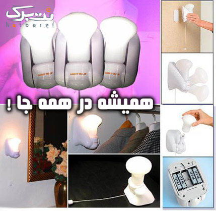 http://atiniaz.com/ax/217/217%20_3_.jpg