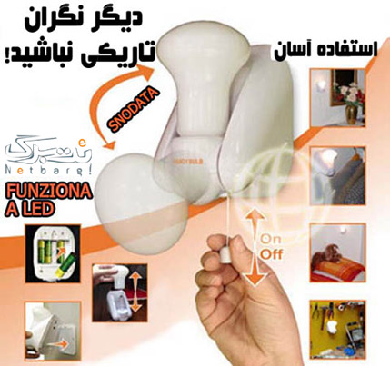 http://atiniaz.com/ax/217/217%20_4_.jpg