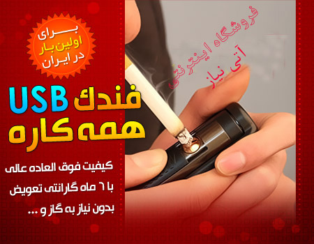 http://atiniaz.com/ax/218/218%20_10_.jpg