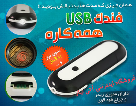 http://atiniaz.com/ax/218/218%20_8_.jpg