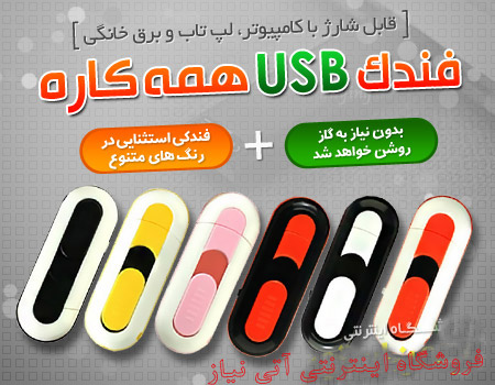 http://atiniaz.com/ax/218/218%20_9_.jpg