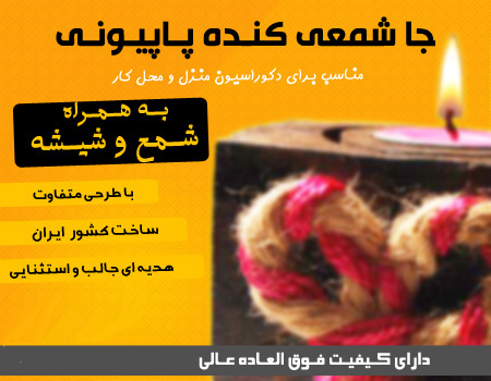 http://atiniaz.com/ax/221/221%20_1_.jpg