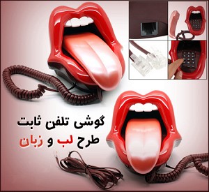 http://atiniaz.com/ax/234/234%20_3_.jpg