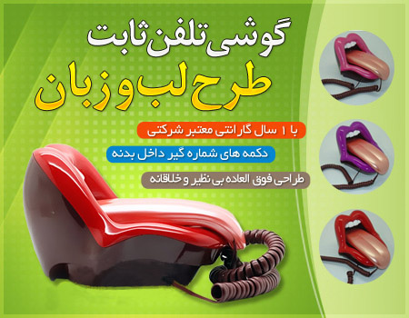 http://atiniaz.com/ax/234/234%20_5_.jpg