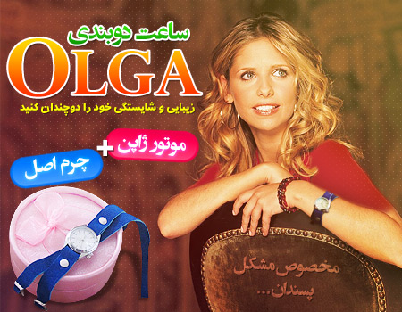 http://atiniaz.com/ax/236/236%20_2_.jpg