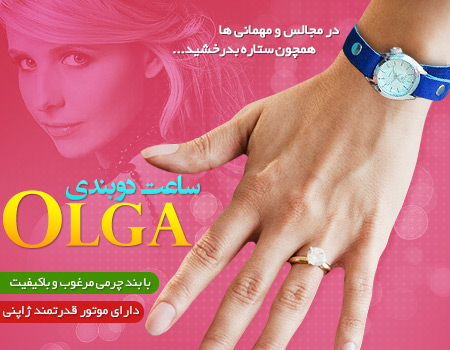 http://atiniaz.com/ax/236/236%20_3_.jpg