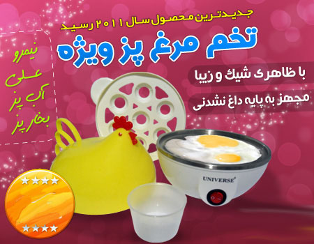 http://atiniaz.com/ax/268/268%20_3_.jpg