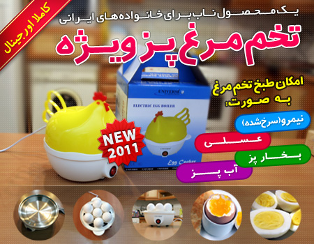 http://atiniaz.com/ax/268/268%20_4_.jpg