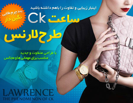 http://atiniaz.com/ax/280/280%20_1_.jpg