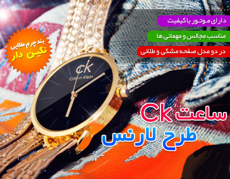http://atiniaz.com/ax/280/280%20_2_.jpg