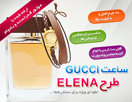 http://atiniaz.com/ax/281/281%20_1_.jpg