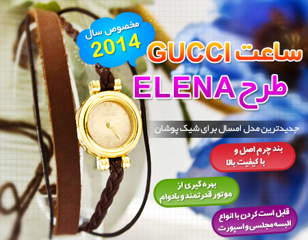 http://atiniaz.com/ax/281/281%20_4_.jpg