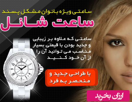 http://atiniaz.com/ax/284/284%20_1_.jpg