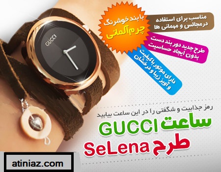 http://atiniaz.com/ax/286/286%20_4_.jpg