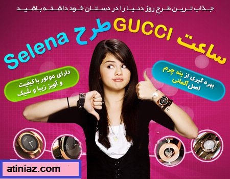 http://atiniaz.com/ax/286/286%20_5_.jpg