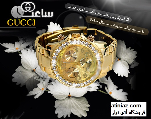 http://atiniaz.com/ax/291/291%20_4_.jpg