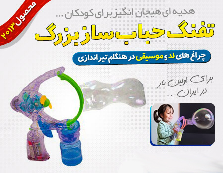 http://atiniaz.com/ax/3/3%20_4_.jpg