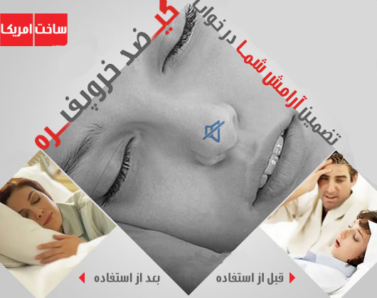 http://atiniaz.com/ax/324/324%20_1_.jpg