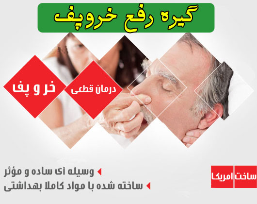 http://atiniaz.com/ax/324/324%20_4_.jpg