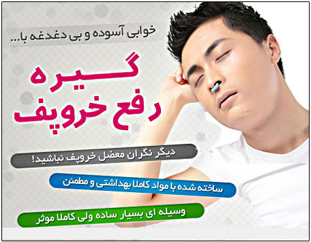 http://atiniaz.com/ax/324/324%20_5_.jpg
