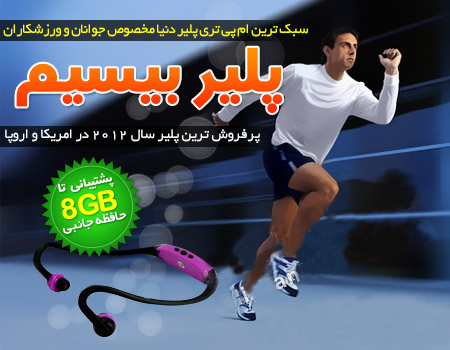 http://atiniaz.com/ax/38/23.jpg