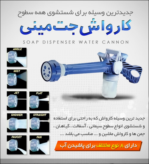 http://atiniaz.com/ax/40/40%20_4_.jpg